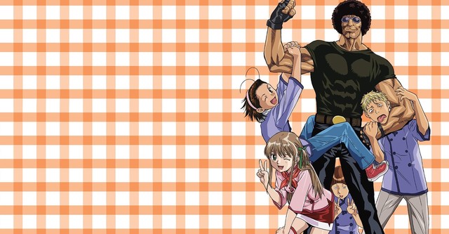 Yakitate japan streaming new arrivals